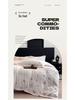 G5Z Luxurious Winter Fleece Bedding Set - Double-Sided Four-Piece: Bed Sheet, Duvet Cover, Flannel Coral Fleece