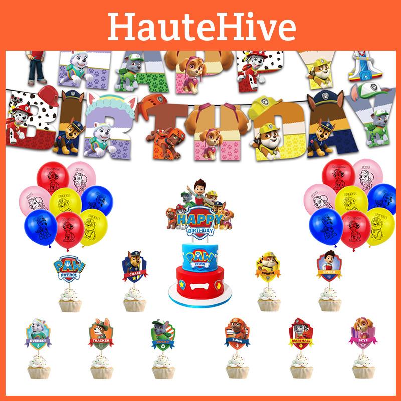 Paw Patrols Party Supplies Balloons Banner Cupcake Toppers Kids Birthday Decor