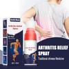 Muscle & Joint Relief Spray 30ml: Relieves Joint Discomfort, Shoulder, Neck, Lower Back, and Leg Pain; Relieves Muscle Discomfort.