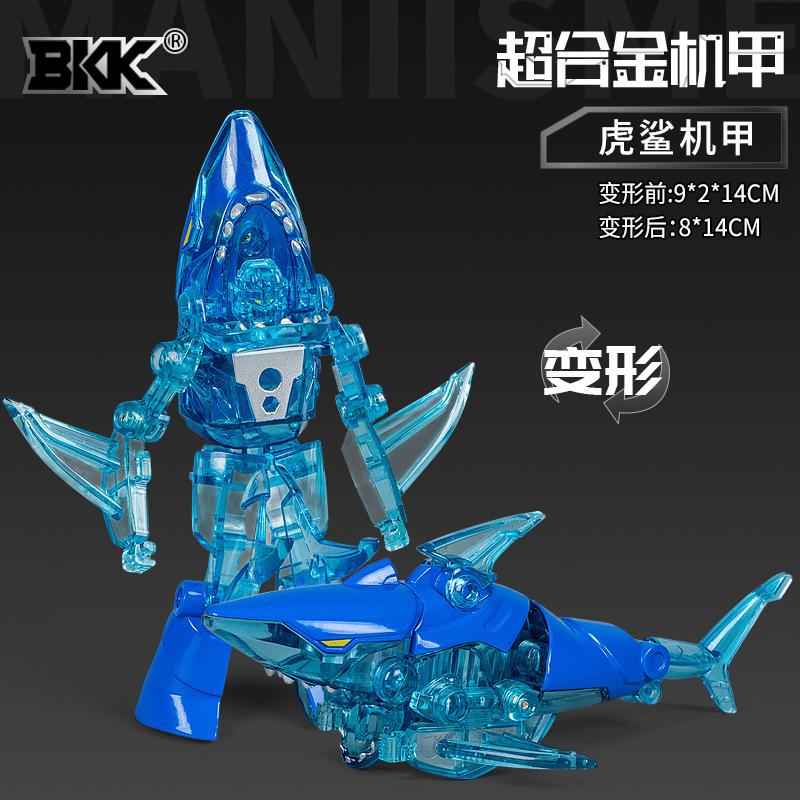 Kids Alloy Deformation Robot Toy Multi Joint Movable Combined Mecha