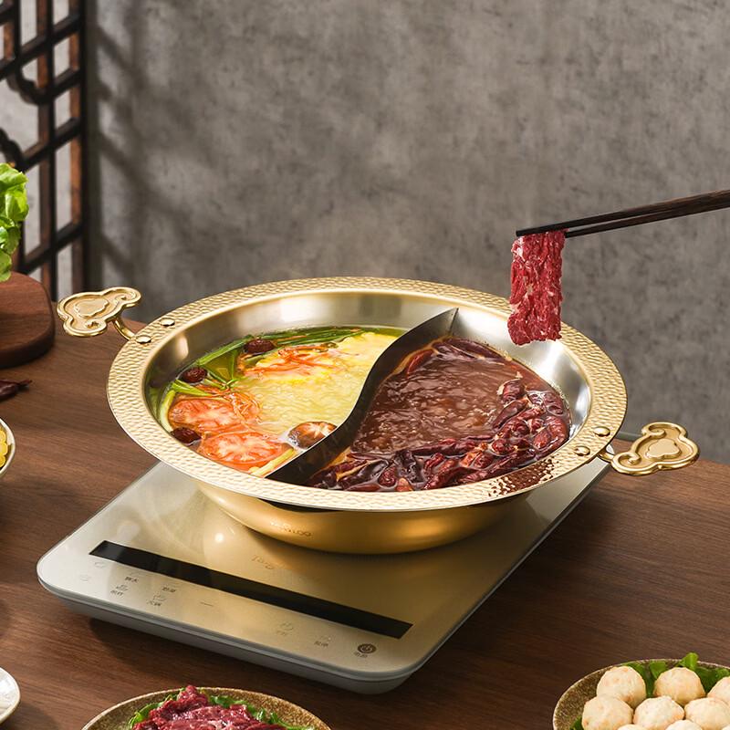 304 Stainless Steel Divided Hot Pot