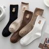 Women'S Cartoon Bear Socks Korean Casual Stockings Soft Cotton Socks Autumn Coffee Stockings Kawaii Women Socks Women Hosiery