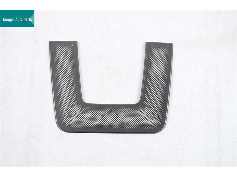 BYD 25 Model Seal 05DMI Black Titanium Stainless Steel Front Reading Light Speaker Cover