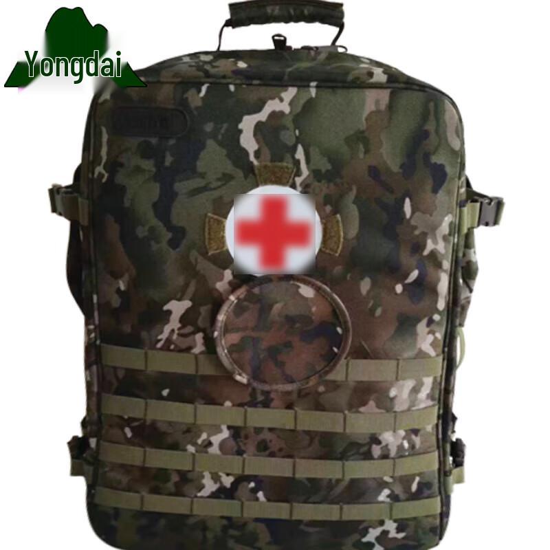 Yongdai S2015 Emergency Medical Backpack