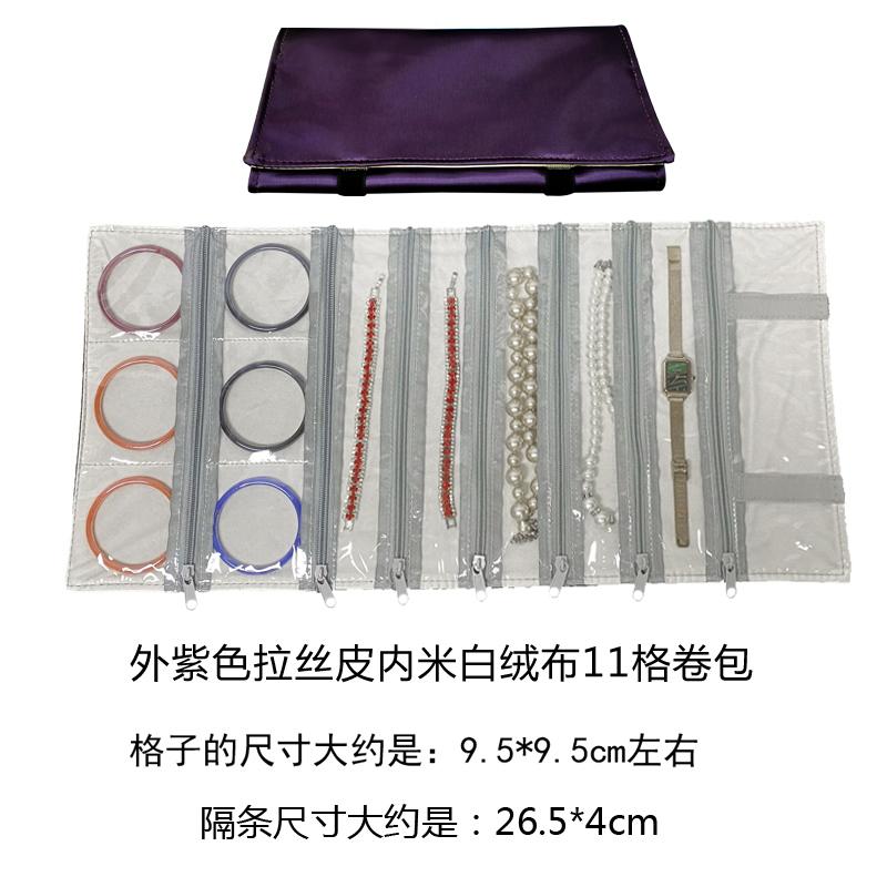 

Высококачественный мешочек для украшений из матовой кожи темно-фиолетового цвета для колец, ожерелий, подвесок, браслетов, серег. Реквизит для хранения и демонстрации ювелирных изделий. 1PC