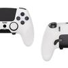 PlayVital Silicone Cover Case for PS5 Edge Soft Rubber Protective Skin with Thumb Grip Cap 3D Stud Edition Stud Edition Non-Slip Controller, - [3D -