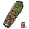 VidaXL Mummy Sleeping Bag for Adults 3 Seasons, Camping Sleeping Bag, Sleeping Bag for Adults, Bag To 94489