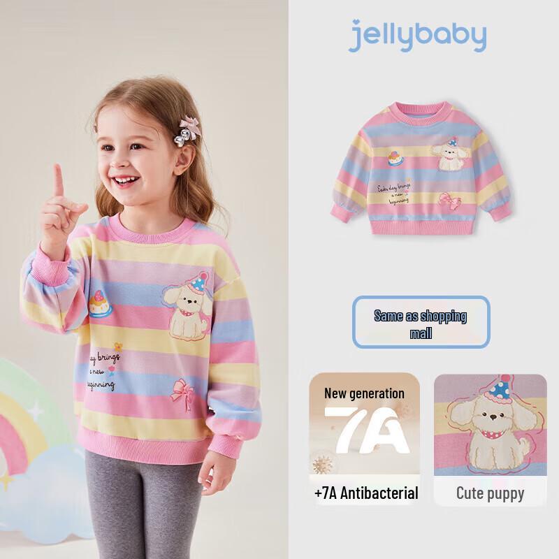 JELLYBABY Girls Fleece-lined Striped Cartoon Pullover Sweatshirt 100