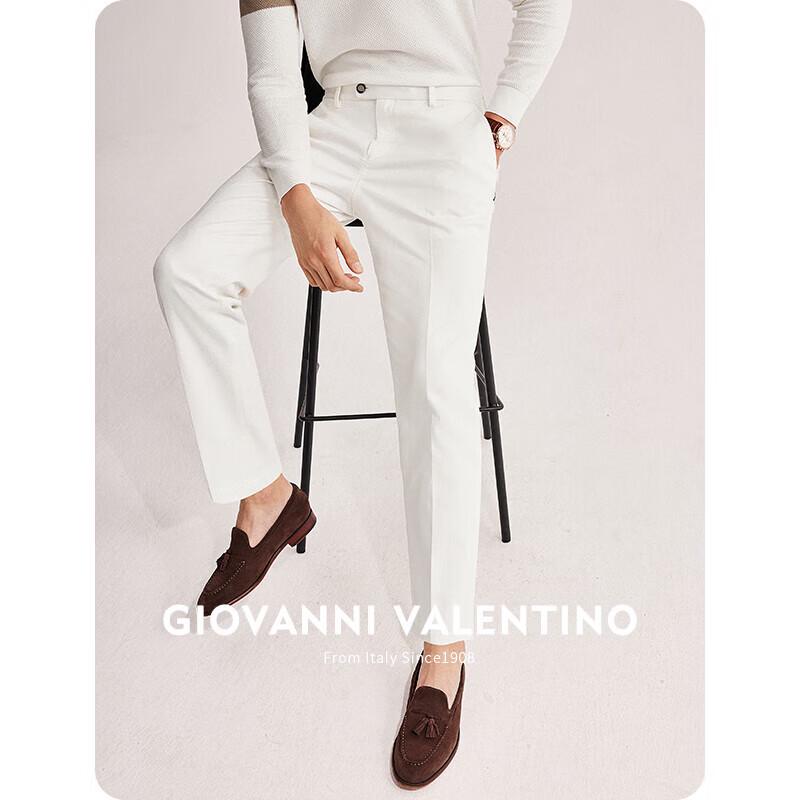 

GIOVANNI VALENTINO Men s Cotton Blend Straight Leg Business Casual Pants 34