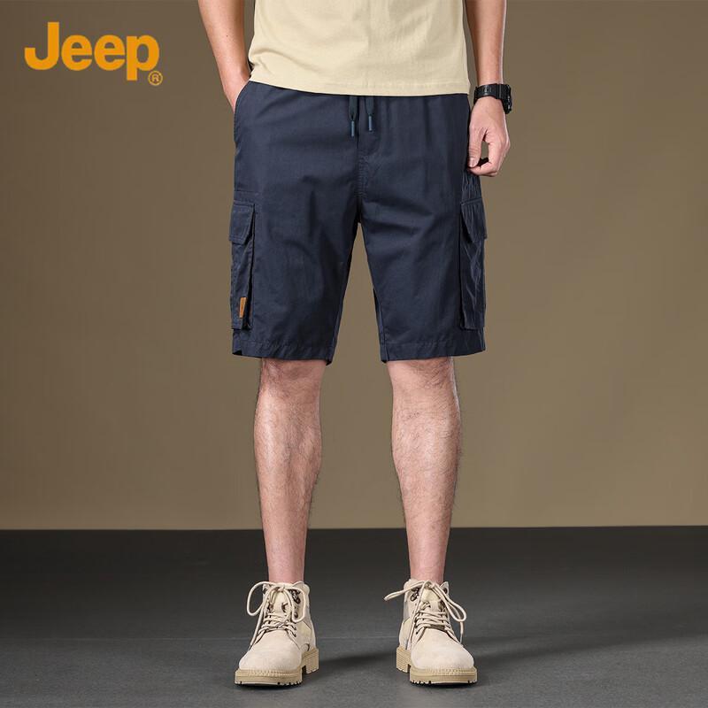 Jeep Men's 100% Cotton Cargo Shorts