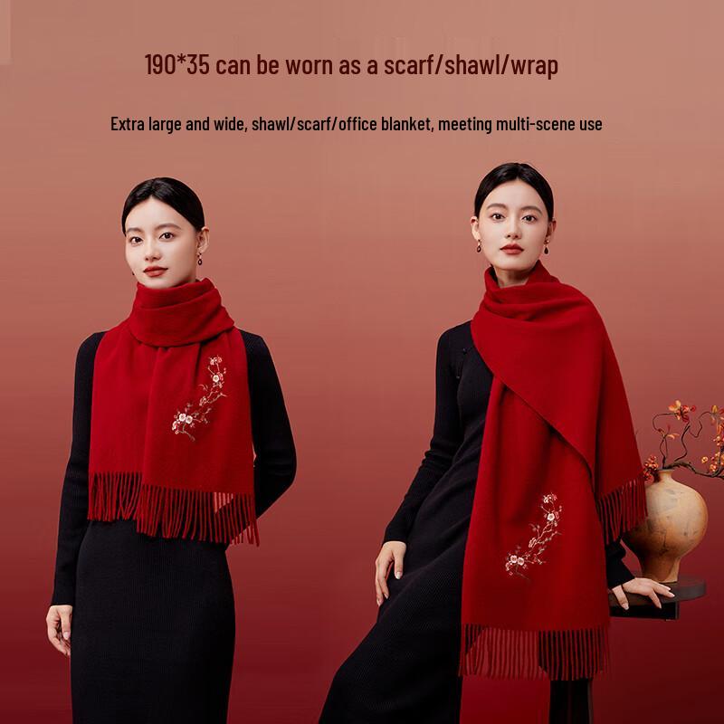 Hengyuanxiang Damen 100% Wolle Bestickter Schal Stola