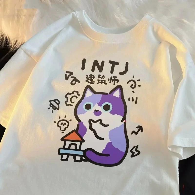 Summer Spring Unisexs Printed Short Sleeved Tshirt Fun Cat Tshirt Breathable Soft Fashion Cool Street Tshirt Y2k
