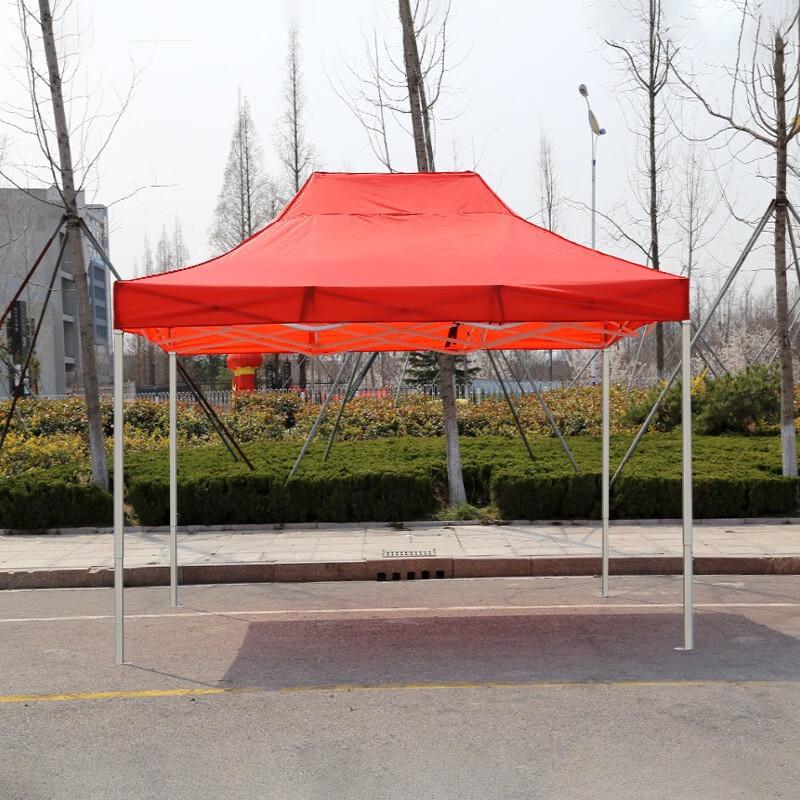 OEING Outdoor Folding Tent