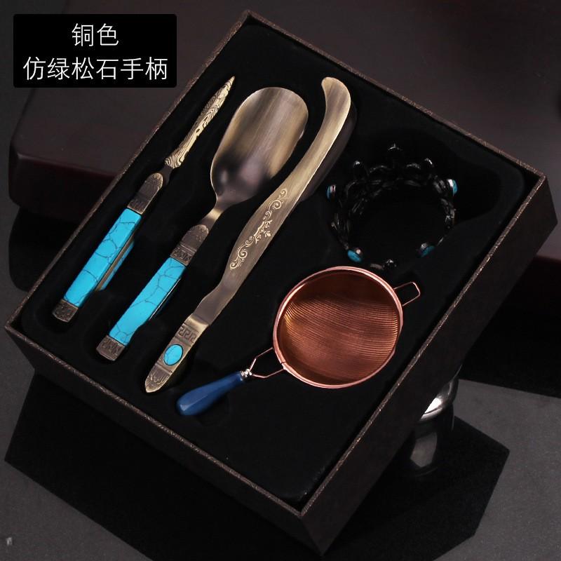 Stainless Steel Tea Ceremony Six Tools Set Gongfu Gold Vintage Turquoise Finish