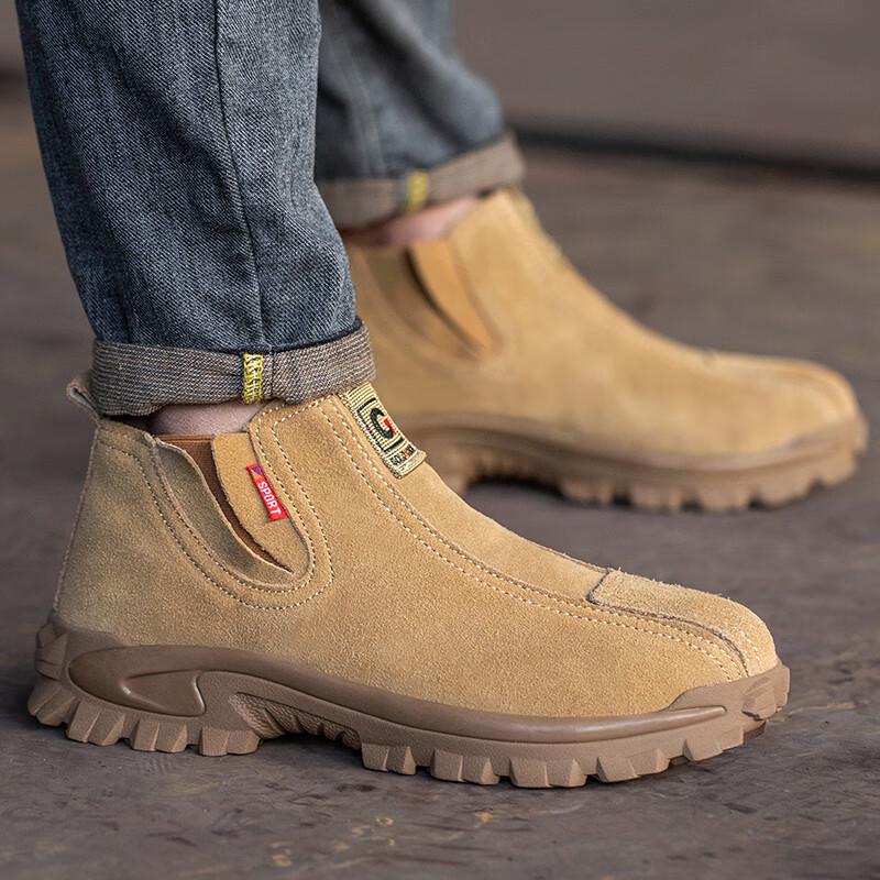Old Housekeeper 349 Men s Welder Safety Boots 42