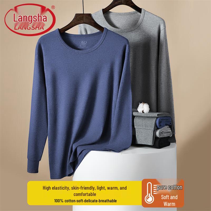 

Мужское термобелье Langsha из 100% хлопка с длинным рукавом 3XL