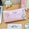 Ins Pink Rabbit Pencil Case for Junior and Senior Students - Large Capacity Korean Style Cartoon Stationery Box, Multifunctional Window Design.