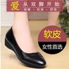 Soft leather single shoes casual shoes women's leather shoes new comfortable middle-aged shoes
