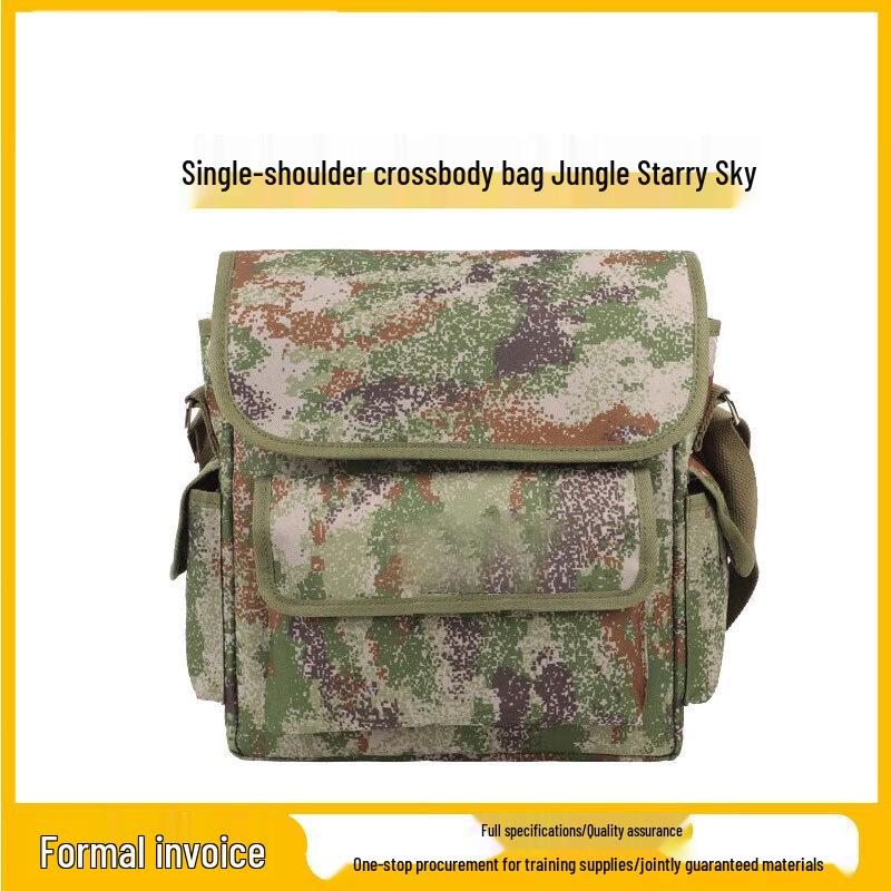 Тактическая сумка-кроссбоди двойного назначения