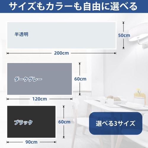 Aechy Silicone Counter Protector, Extra Large 90x60cm, 2mm Thick, Heat-Resistant, Heat-Resistant Up To 250C, Non-Slip, Scratch-Resistant, Stain-Resis