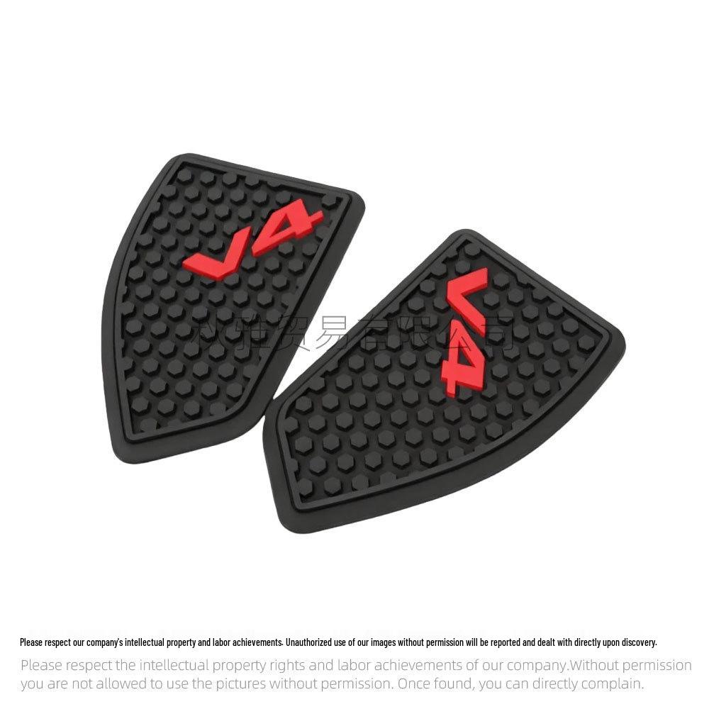 Ducati V4 Panigale 2018-2022 Anti-Slip Fuel Tank Sticker