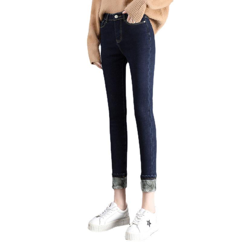 Velvet-Lined High Waist Slim Fit Women's Winter Jeans (2021)