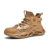 Men Women Steel Toe Safety Shoes Rotating Push Button Puncture Proof Work Sneakers Breathable Anti-smash Anti-stab Construction Security Shoes