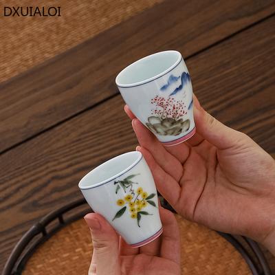 Teetasse Keramik blau und weiß Teetasse Handbemalte Teetasse Zuhause Vintage Tasse Unterglasurfarbe Kungfu Tee-Set Teeschale