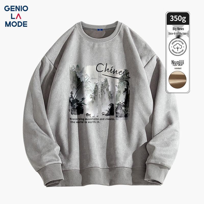 GENIOLAMODE Men's Suede-like Crew Neck Printed Sweatshirt