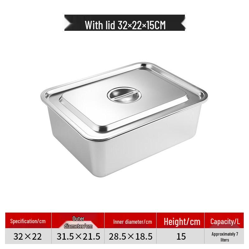 Stainless Steel Square Food Container with Lid