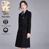 Unisex Mid-Length Wool Flannel Coat - Thickened for Autumn and Winter, Ideal for Professional Wear and Office Uniforms.