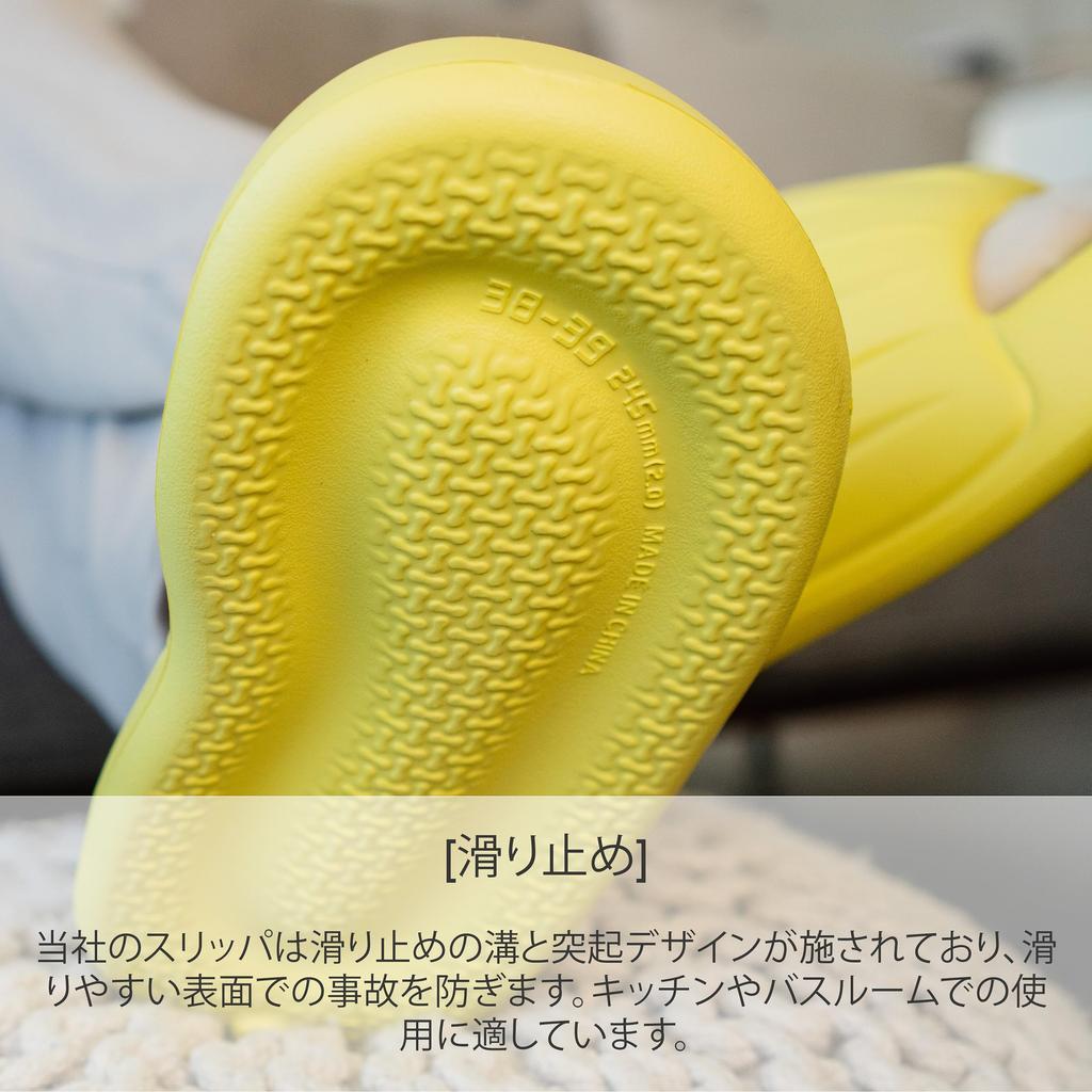 iChewie Fluffy Sandals Soft and Comfortable Size cm Black Washable Room Women and Comfortable Bathroom Room Thick Women and Men 26.5