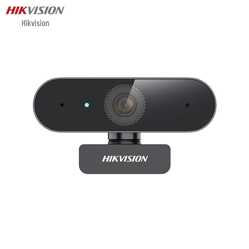 

Hikvision DS-E14a 2K USB Webcam Matte Black
