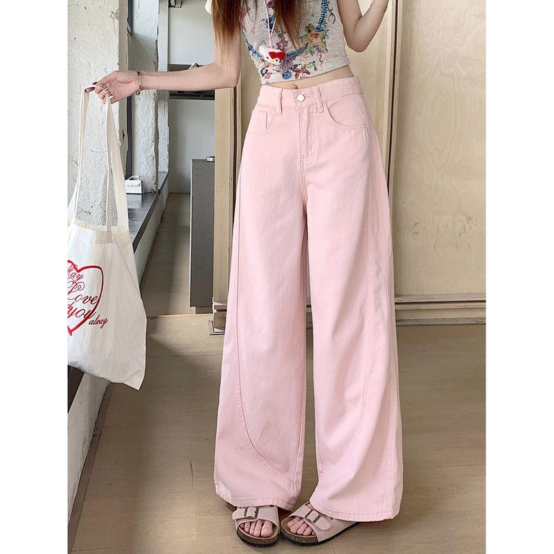 

Small Pink Stylish Wide Leg Denim 2025 Summer High Waist Slim Looking Beautiful Straight Mopping Pants Women Pink pants (156-168) XL