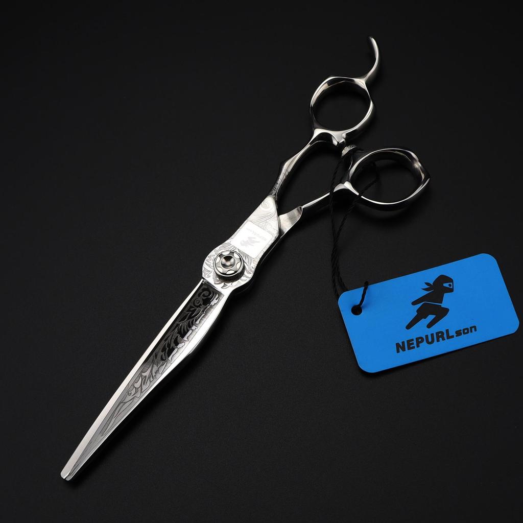 6.8-inch 440C Engraved Hairdressing Scissors Model 07-1