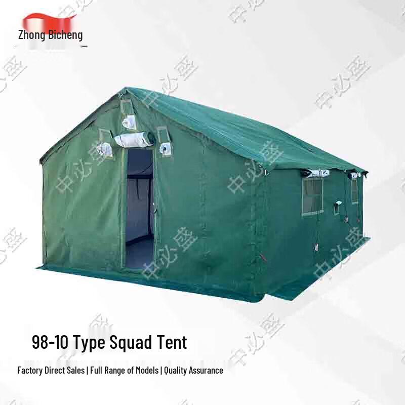 Zhongbisheng Outdoor 98 Cotton Tent