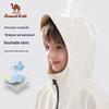 Camel Kids' All-Season Outdoor Jacket