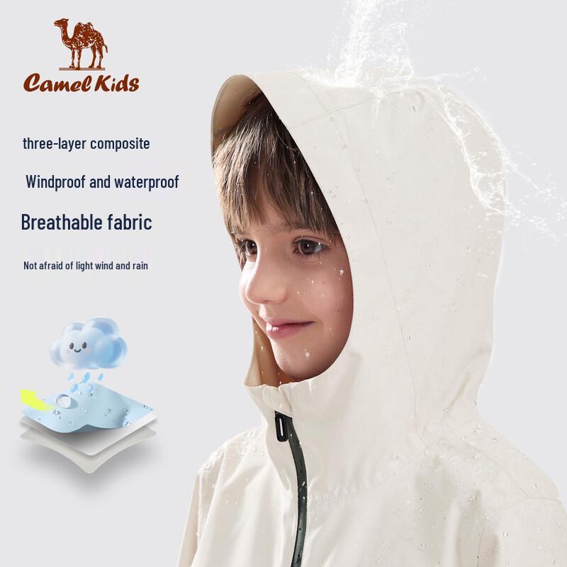 Camel Kids' All-Season Outdoor Jacket