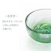 Aderia Glass Six Forest Gift Made in Glass Nature Traditional Handcrafted in a Japanese Nordic Style (ADERIA) [Tsugaru Bowl, Colors, Design, Boxed,