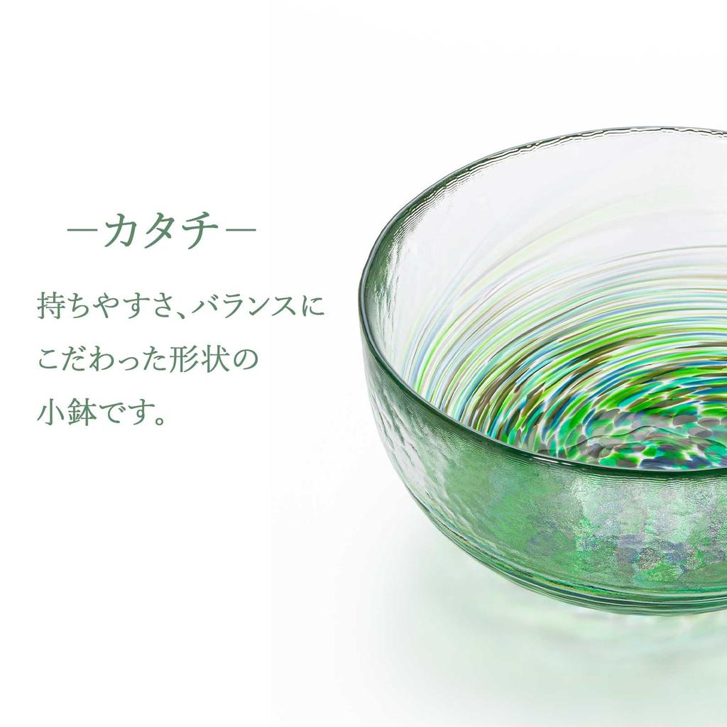 Aderia Glass Six Forest Gift Made in Glass Nature Traditional Handcrafted in a Japanese Nordic Style (ADERIA) [Tsugaru Bowl, Colors, Design, Boxed,