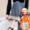 Exclusive Fleece-Lined Wide-Leg Women's Jeans - Autumn/Winter, Loose Fit, Slimming Solid Color
