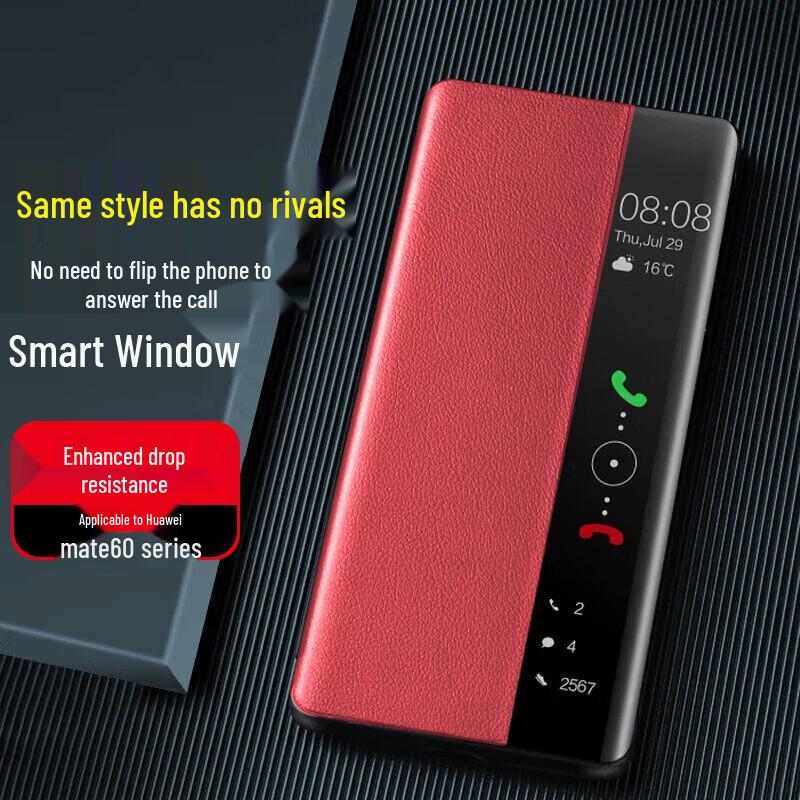 Eddga Чехол-книжка для Huawei Mate60, Новогодний лимитированный, Красный, Натуральная кожа