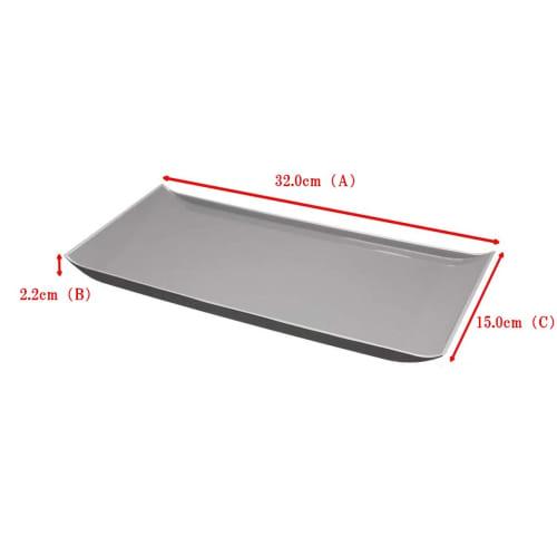 Sanmany Incense Tray, Small, Black (Gold Edge), 3601850200021