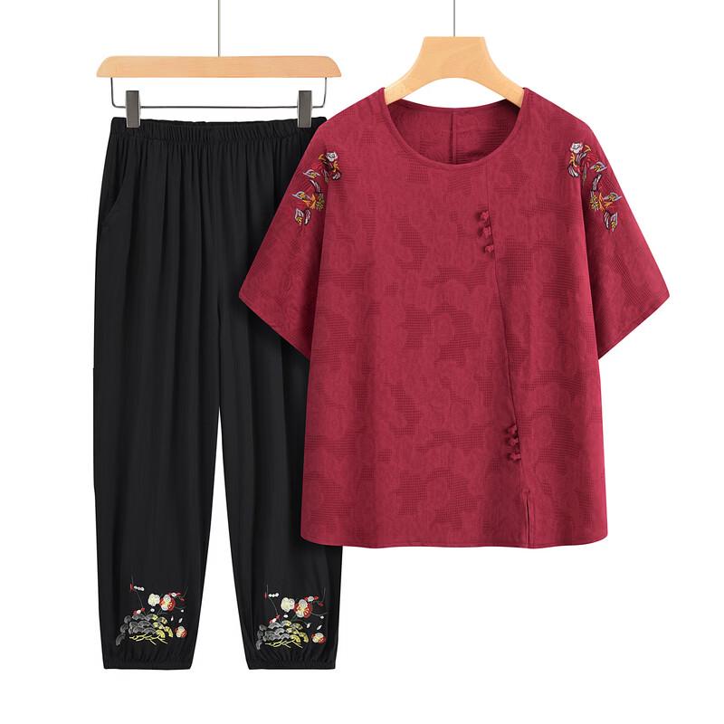 Women's Plus Size Embroidered Summer Two-Piece Set