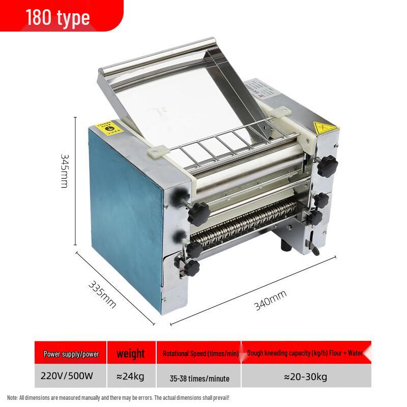 Weiyang Tabletop Noodle & Dough Maker
