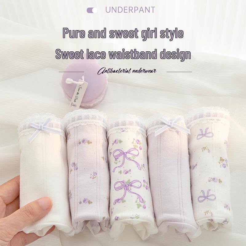 FitonTon Girls' Antibacterial Pure Cotton Mid-Waist Underwear