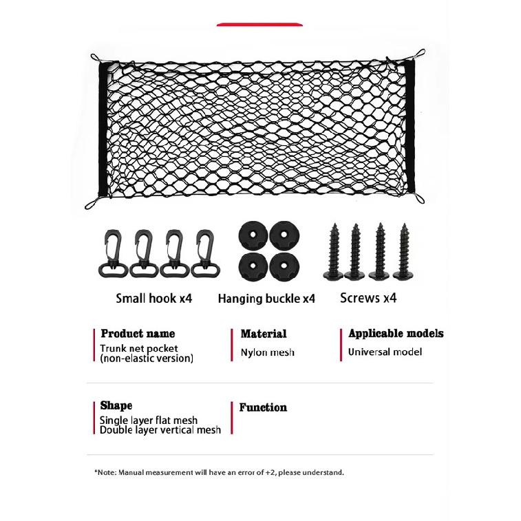 For Haval Big Dog Dargo X H7 ~2025 Auto Back Mesh Trunk Car Trunk Net Organizer Elastic Luggage Storage Bag Car Accessories