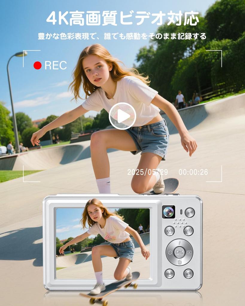 ToAuite 4K Digital Camera, 64MP, Front and Rear Cameras, Selfie, AF Function, Ultra-Lightweight, for Students, School Trips, Outdoor Activities,