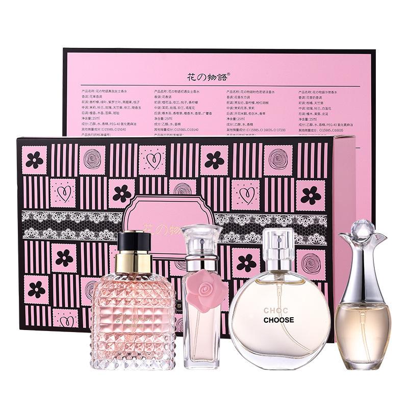 Women s Perfume Four-piece Set True Me Encounter Lasting Fragrance Gift Box TK Four-piece set