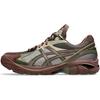 GT-2160 UB6-S 'Mantle Green Grape' Men's 1203A421-300